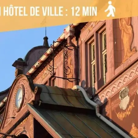 Ideal - Quiet Garden - Free Parking * Mulhouse